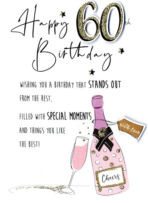 gin 60th birthday card funny 60th birthday card drinking 60th birthday card 60th birthday card ...