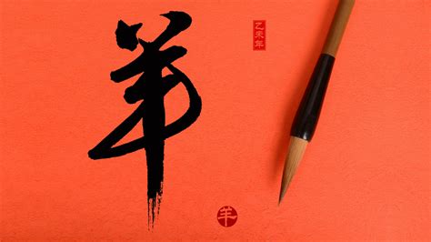 Calligraphy Backgrounds Free Download | PixelsTalk.Net