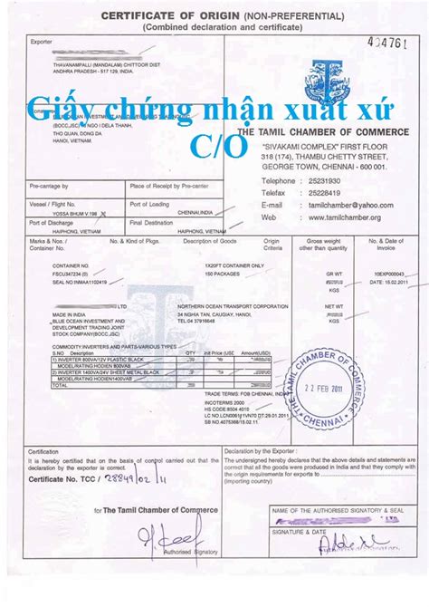 Quy trình cấp C/O cơ bản - Tư vấn công bố chứng nhận hợp quy sản phẩm