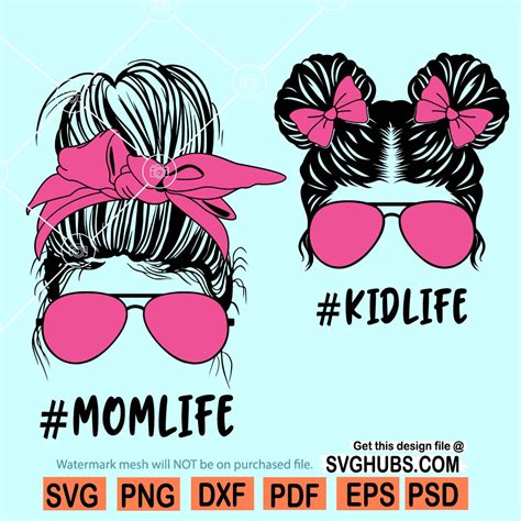 Momlife kidlife svg, Mom life Svg, Mom Life Kid Life Svg, Momlife Svg