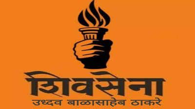 Shiv Sena Party Symbol: Election Commission gives mashaal to Uddhav ...