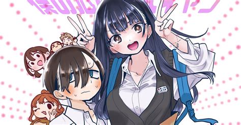 The Dangers in My Heart TV Anime Adaptation Announced For 2023 - Anime Corner