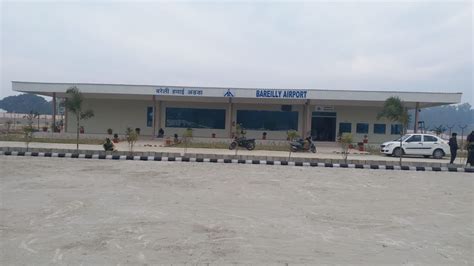 Bareilly airport inaugurated! Flight operations to start soon. Check ...