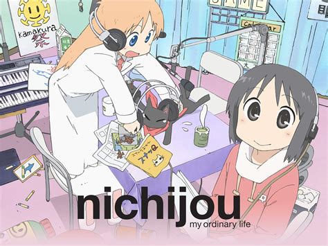 Nichijou Season 2: Renewed or Cancelled? Updates, Expectations and Cast – The Global Coverage