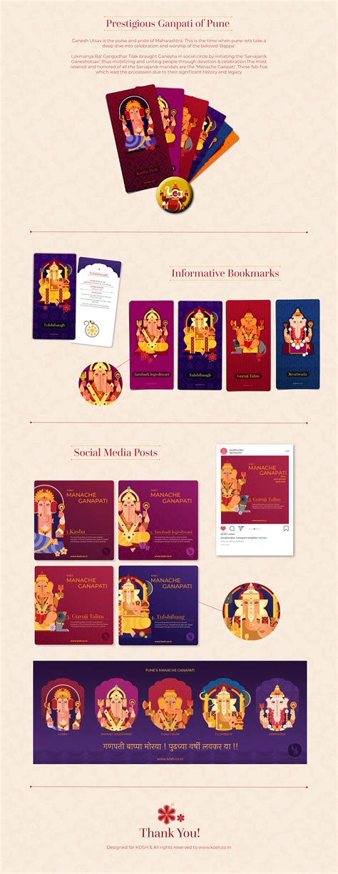 Prestigious Ganpati of Pune on Behance