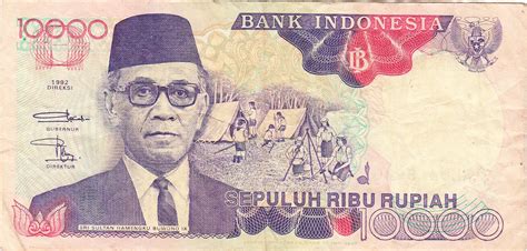 Benda Antik Langka: Uang Kertas 10000 (sepuluh ribu) rupiah Tahun 1992 ...