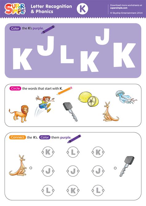 Letter A Phonics Worksheet Pictures - Small Letter Worksheet