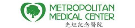 Metropolitan Medical Center - Manila