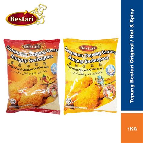 Tepung Bestari Campuran Serbaguna Original - Hot & Spicy (1kg) / Fried Chicken Coating Mix ...