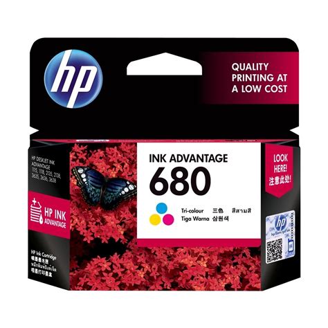 HP 680 Cartridge Price in BD | Ryans