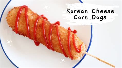 EASY KOREAN CHEESE CORN DOGS RECIPE - YouTube