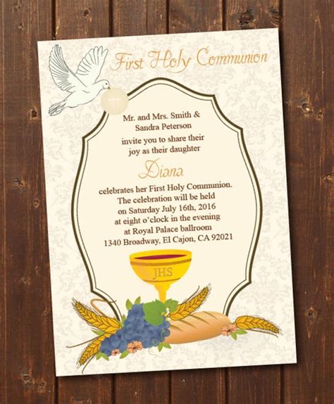 Printable First Communion Invitation/First Holy