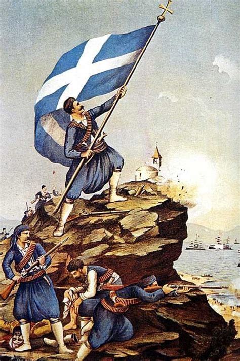 Greek War of Independence - Alchetron, the free social encyclopedia