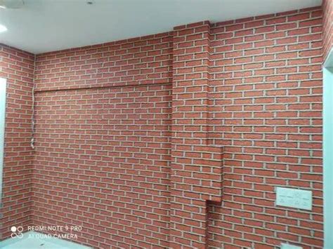 3D Red Brick Wallpaper, For Home at Rs 60/sq ft in Mumbai | ID: 24256190691