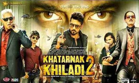 Khatarnak Khiladi 2 (Anjaan) 2016 Hindi Dubbed 720p HDRip | Downloadhub ...