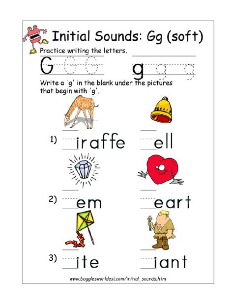 Phonics G Worksheet