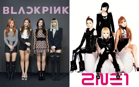 YG GIRL GROUP, WHO HAS THE MOST POWERFUL DEBUT? BLACKPINK VS 2NE1. ~ Things to share!