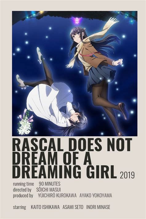 Rascal Does Not Dream of a Dreaming Girl Poster by Cindy in 2020 | Film posters minimalist ...