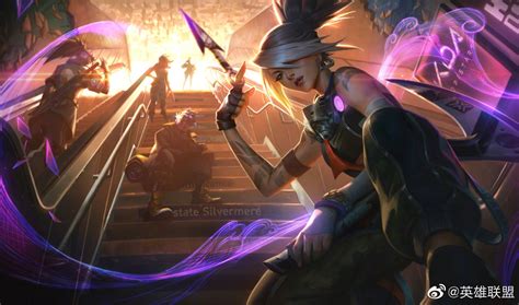 True Damage Akali Splashart : r/akalimains