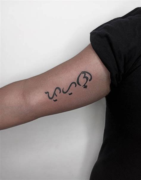 BAYBAYIN TATTOO IDEAS AND MEANING??, 49% OFF