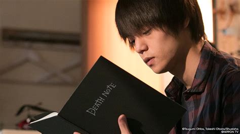 Watch Death Note - Season 1 | Prime Video