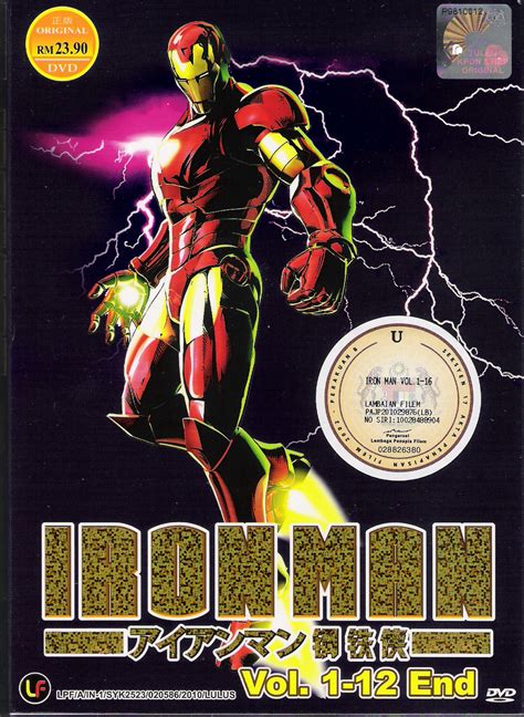 Iron Man Anime