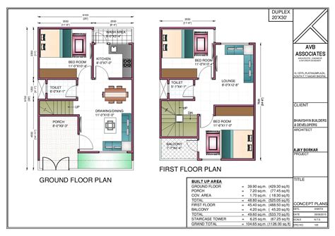 20X30 House Plans Free