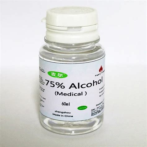 Jier Brand 75% Medical Grade Alcohol 60ml/500ml For Hospital - Buy 75% Medical Alcohol,Medical ...