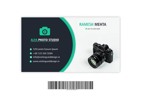 Studio Visiting Card Design in CorelDraw Free Download