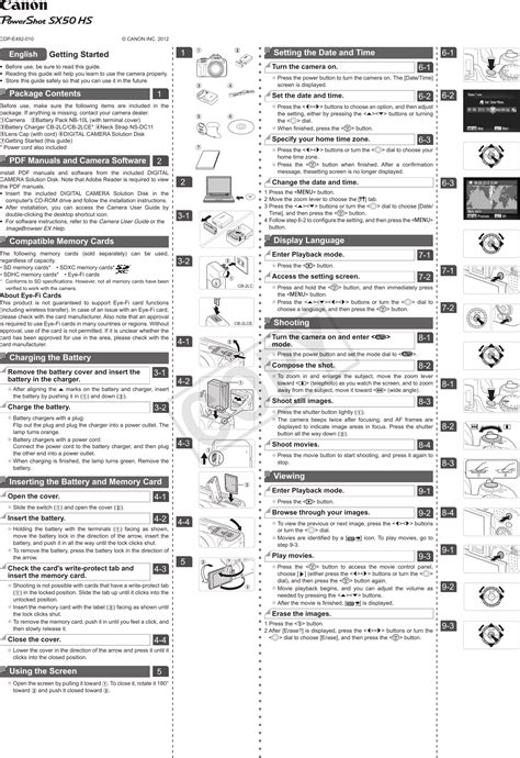 Canon Sx50 Hs Users Manual