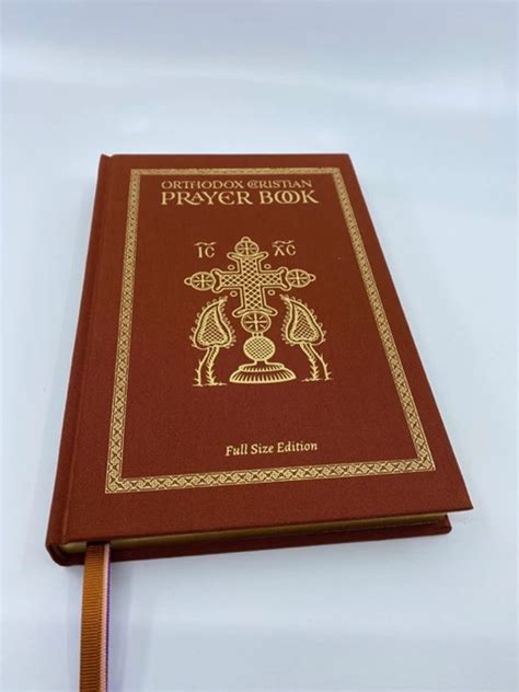 Orthodox Christian Prayer Book: Full Size Edition - Ancient Faith Store