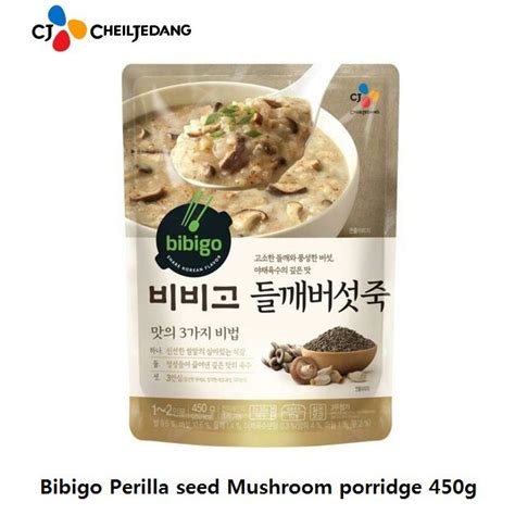 Korean traditional food CJ Bibigo Perilla seed Mushroom porridge 450g 들깨버섯죽 Korean Food Korean ...