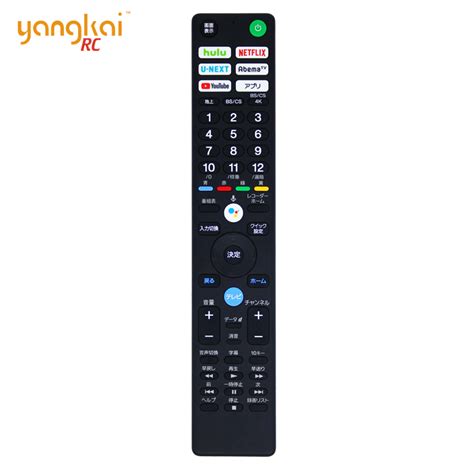 China Samsung Bn59 Remote Replacement Manufacturers and Factory ...