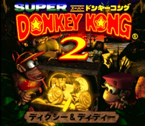 Super Donkey Kong 2 Guides and Walkthroughs