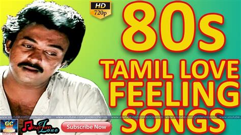 Tamil 80s songs - hallxaser