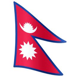 🇳🇵 Nepal Emoji | Flagpedia.net