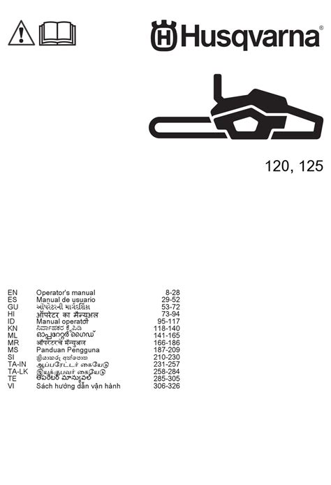 HUSQVARNA 120 OPERATOR'S MANUAL Pdf Download | ManualsLib