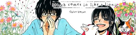 March comes in like a lion - Manga série - Manga news