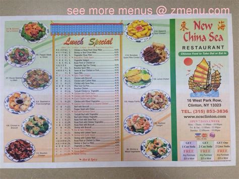 Online Menu of New China Sea Restaurant, Clinton, New York, 13323 - Zmenu