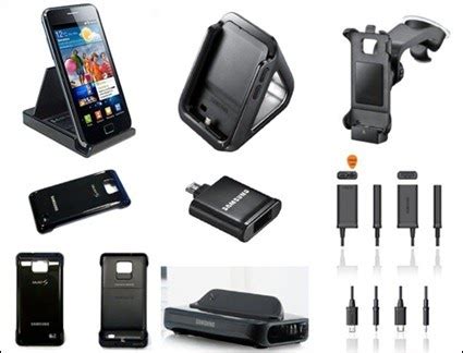 Discovery Alert: Samsung Galaxy S II accessories