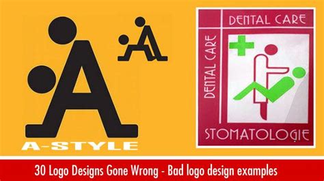 30 Logo Designs Gone Wrong - Bad Logo Design examples for your inspiration | Bad logo design ...