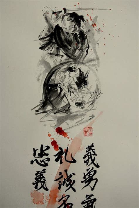 Samurai Seven Virtues of Bushido Original Ink Painting Calligraphy Japanese Warrior Artwork en ...