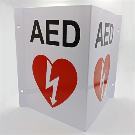 3D AED Signage