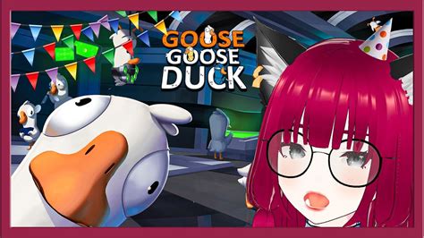 PLAYING GOOSE GOOSE DUCK WITH SUBSCRIBERS | 500 SUBSCRIBERS SPECIAL - YouTube