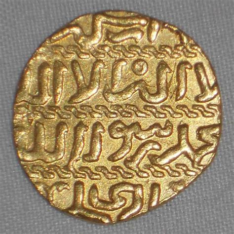 Cairo Egypt Gold Coin 825-841 AH / 1422-1438 AD Mamluk Ashrafi Al-Ashr ...