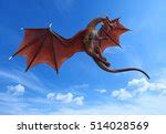 Attacking Dragon Free Stock Photo - Public Domain Pictures