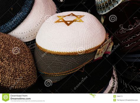 Kippah - Yarmulke Stock Image - Image: 7969771