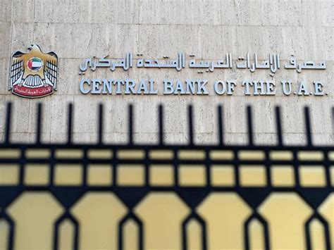 Central Bank of UAE issues new anti-money laundering guidelines