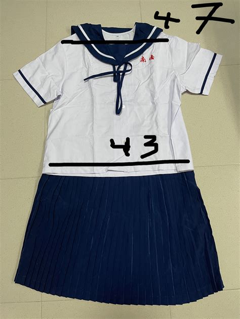 Nan Chiau primary school uniform, Women's Fashion, Dresses & Sets, Sets ...