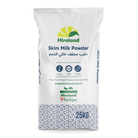 Buy Skim Milk Powder Uht Grade from HIROLAND IC VE DIS TICARET LIMITED ...